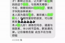 西工专业讨债公司有哪些核心服务？